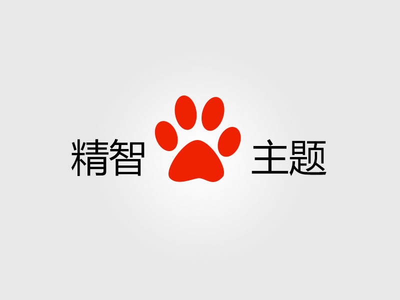 步步高礼仪的行业发展新蓝图