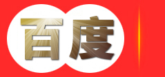 南昌步步高庆典礼仪有限公司